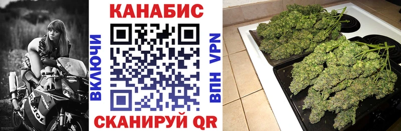 Как найти наркотики Калач КОКАИН  Мефедрон  Бошки Шишки 