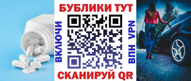 мориарти состав купить сайты Калач ЭКСТАЗИ ешки