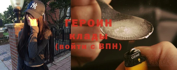 mix Вязники