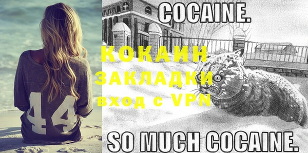 mix Вязники