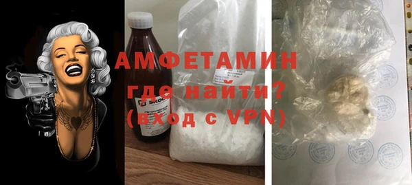 кокаин перу Таштагол
