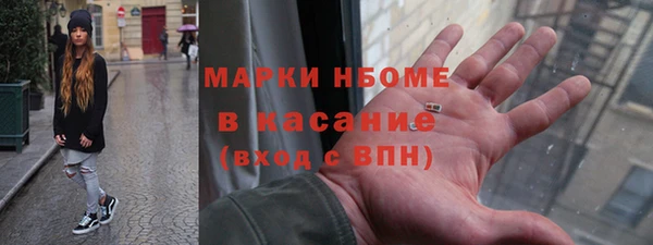 бутик Вяземский