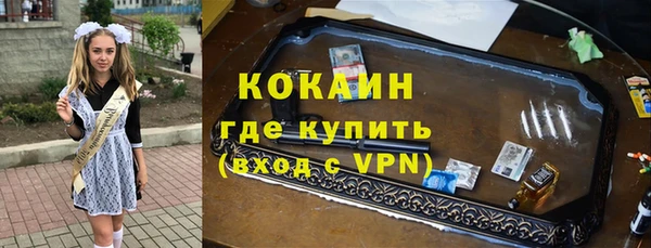 бутик Вяземский