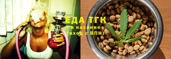 бутик Вяземский